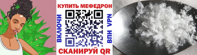 NBOMe Череповец