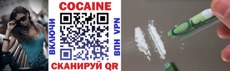 blacksprut ONION  Череповец  COCAIN VHQ 