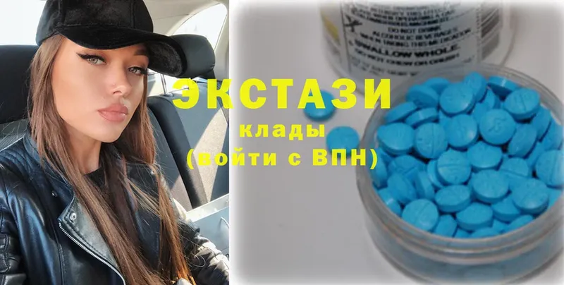 Ecstasy XTC  где купить наркоту  Череповец 