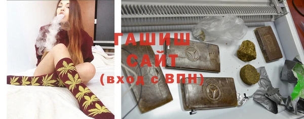 mix Карталы