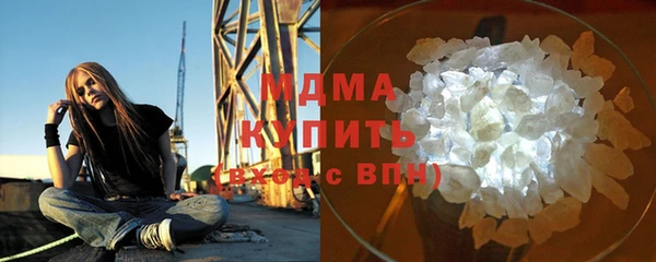 mix Карталы
