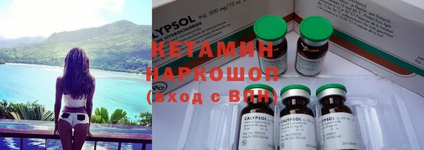мефедрон мука Касимов