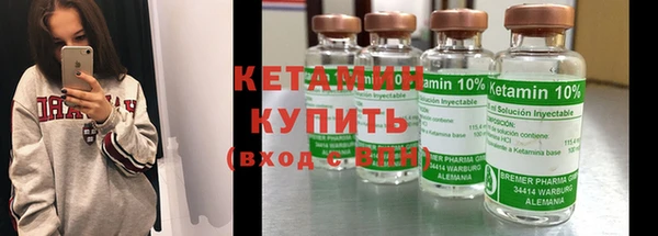 mix Карталы