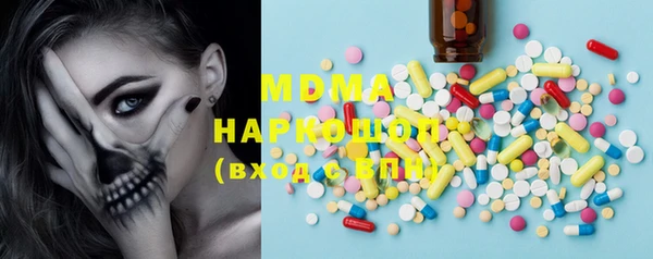 mix Карталы