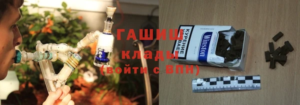 мефедрон мука Касимов