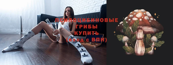 мефедрон мука Касимов