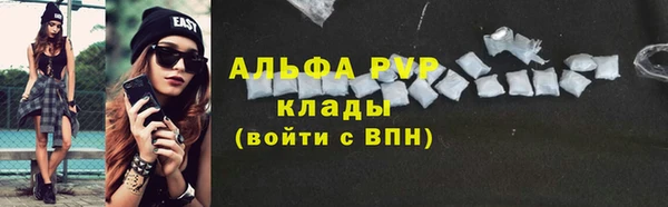 мефедрон мука Касимов
