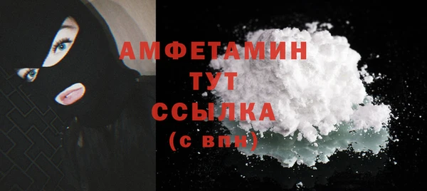 2c-b Карпинск