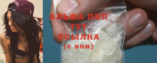 mix Карталы