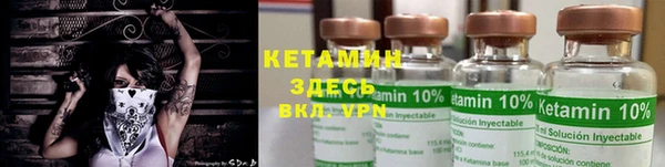 mix Карталы