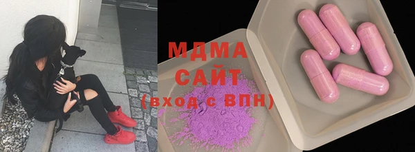 мефедрон мука Касимов