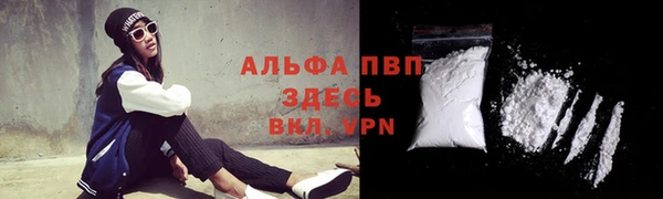 mix Карталы