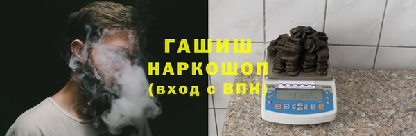 mix Карталы