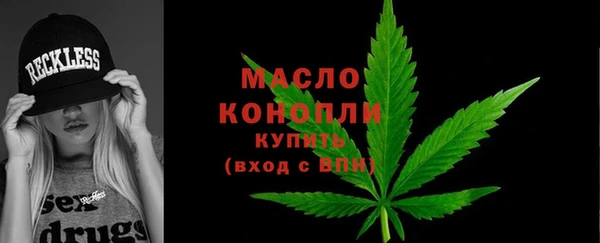 2c-b Карпинск