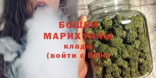мефедрон мука Касимов