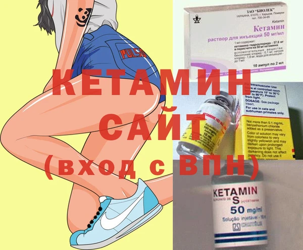 2c-b Карпинск
