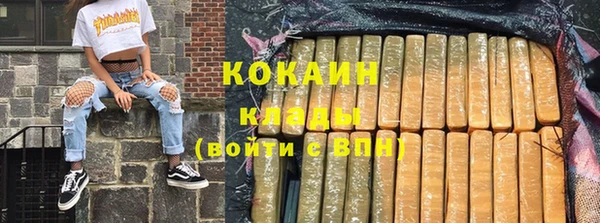 mix Карталы