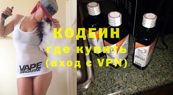mix Карталы