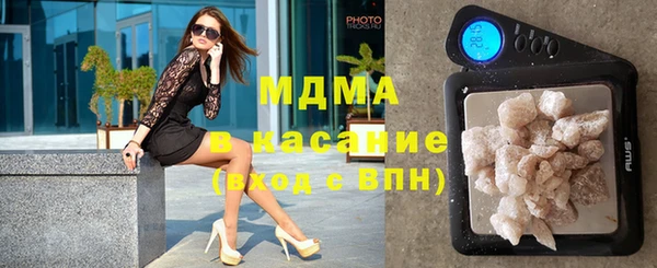 синтетический гашиш Чердынь
