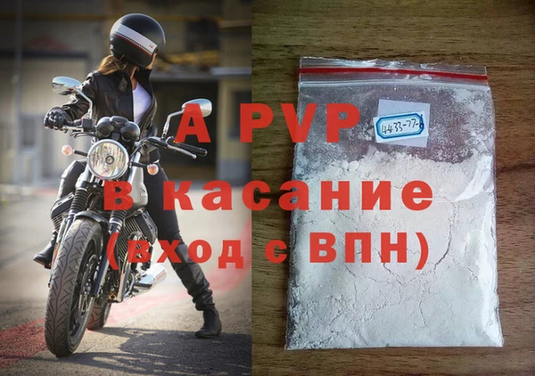 мефедрон мука Касимов