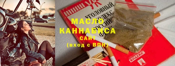 mix Карталы