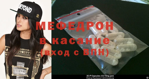 mix Карталы