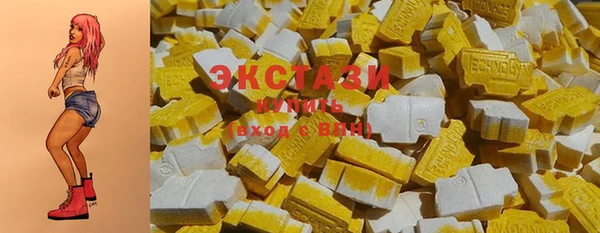 mix Карталы
