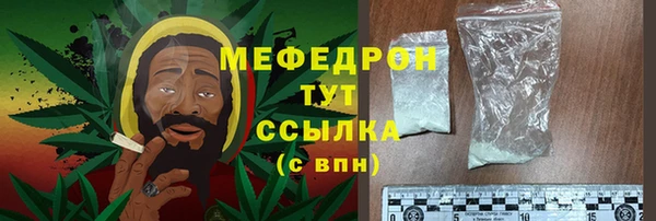 2c-b Карпинск