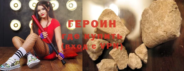мефедрон мука Касимов