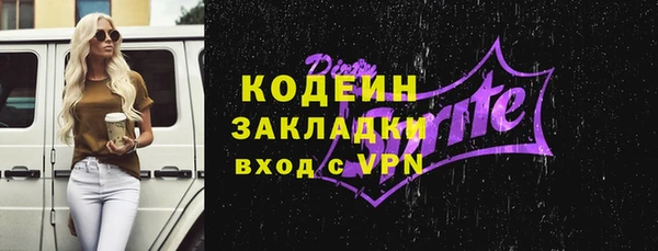mix Карталы