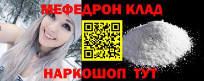 гашиш Аргун