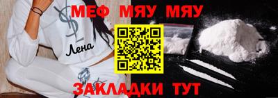 MDMA Гусь-Хрустальный