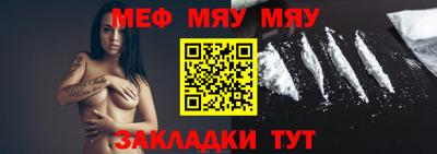 MDMA Гусь-Хрустальный