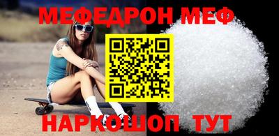 гашиш Аргун