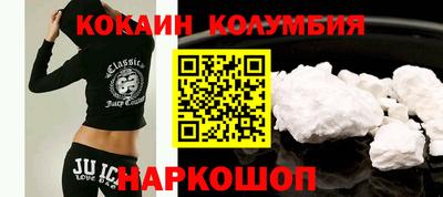 ALPHA PVP Гусиноозёрск