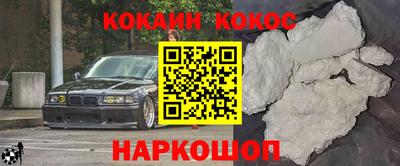 MDMA Гусь-Хрустальный