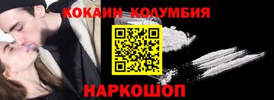 ALPHA PVP Гусиноозёрск