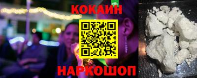 СК Апрелевка