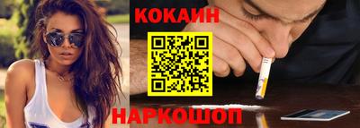 ALPHA PVP Гусиноозёрск