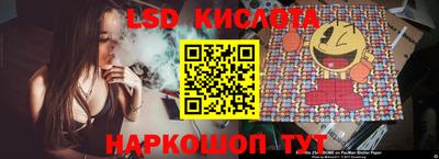 ALPHA PVP Гусиноозёрск
