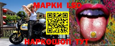 MDMA Гусь-Хрустальный