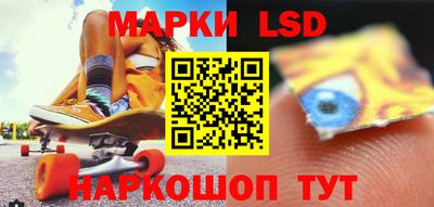 СК Апрелевка