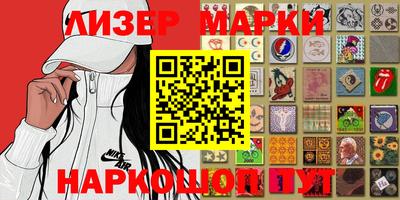 меф Абинск