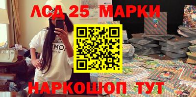 ALPHA PVP Гусиноозёрск