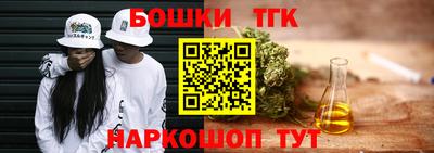 кокаин VHQ Гусев