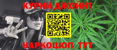 ALPHA PVP Гусиноозёрск
