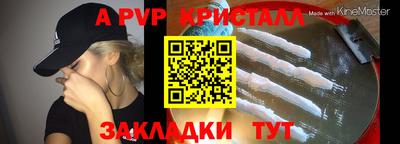 гашиш Аргун