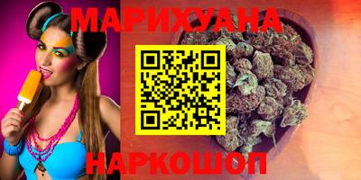 ALPHA PVP Гусиноозёрск