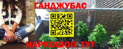 ALPHA PVP Гусиноозёрск