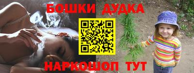 MDMA Гусь-Хрустальный